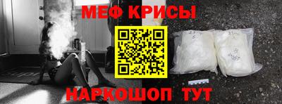 кокаин перу Будённовск