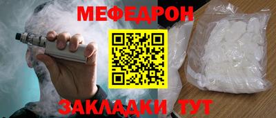 кокс Бугуруслан