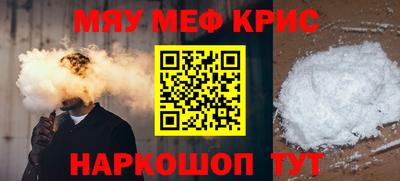 MDMA Бузулук