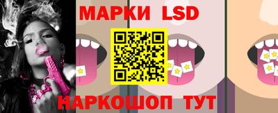 кокаин перу Будённовск