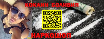 MDMA Бузулук