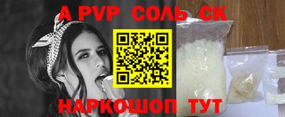 кокс Бугуруслан