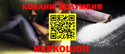 MDMA Бузулук