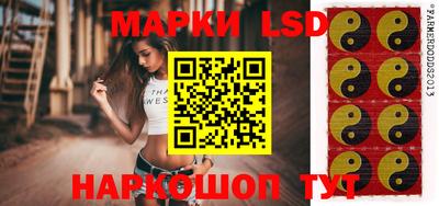 кокс Бугуруслан