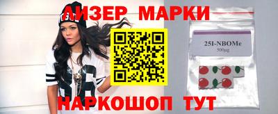 кокс Бугуруслан