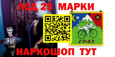 MDMA Бузулук