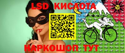 MDMA Бузулук