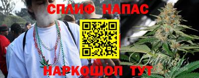 кокаин перу Будённовск