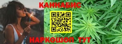 кокс Бугуруслан