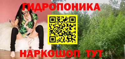 кокаин перу Будённовск