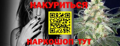 кокс Бугуруслан