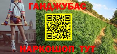 MDMA Бузулук