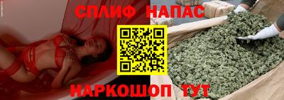 кокаин перу Будённовск