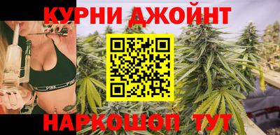 кокс Бугуруслан