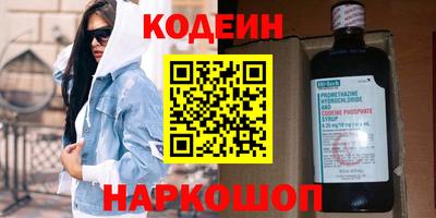 MDMA Бузулук