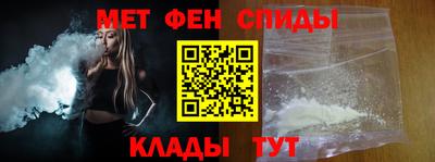 кокс Бугуруслан