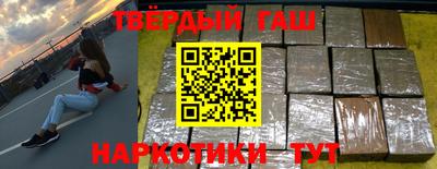 кокаин перу Будённовск