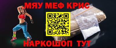 кокаин перу Будённовск