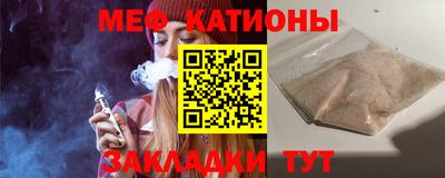 кокс Бугуруслан